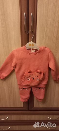 Костюм детский