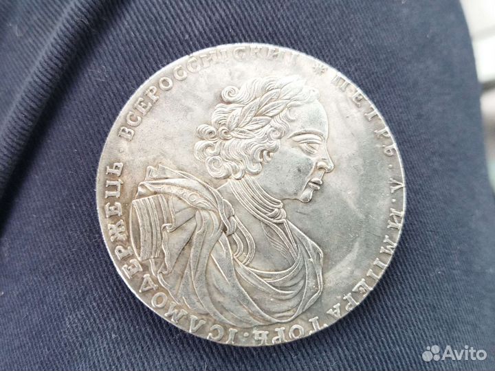 Монета. Надписи: два рубли, 1722 г