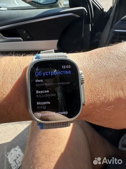 Apple Watch Ultra 49mm titanium