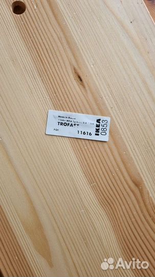 Раздвижная кровать IKEA (trofast)