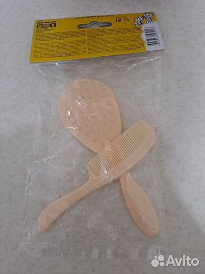 Набор для ухода за новорожденным Новый