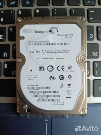 HDD 2,5