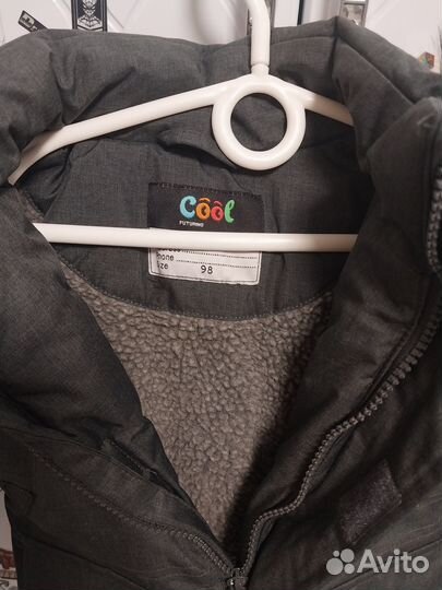 Куртка зимняя для мальчика