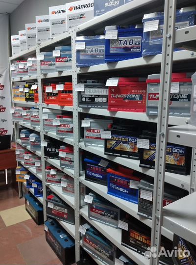 Аккумулятор для Ford Mondeo TAB 62Ah (сам.)