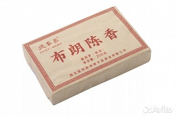 Шу пуэр в плитке 