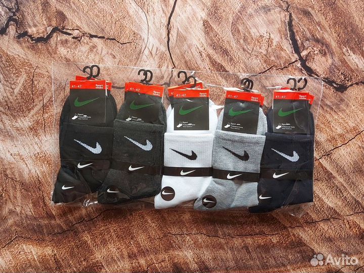 Носки Nike Adidas Lacoste Fila