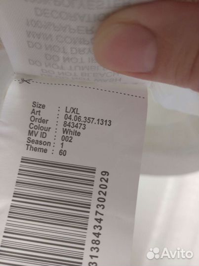 Шляпа летняя L/XL