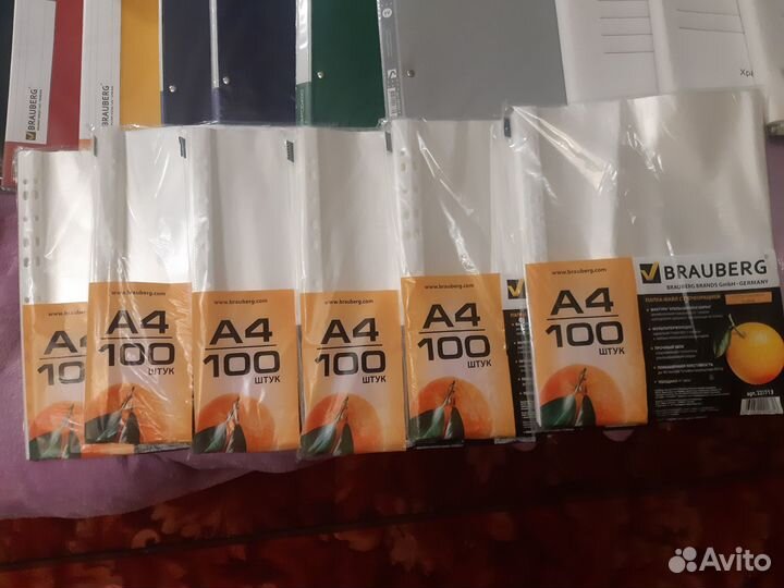 Папки для документов, канцелярские