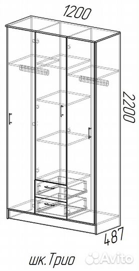 Шкаф Трио Дуб Вотан/Белый