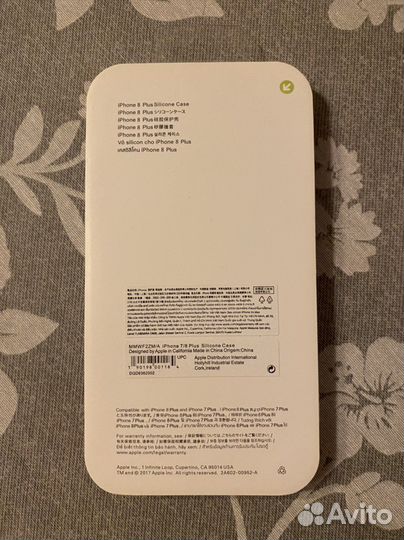 Новый Чехол для iPhone 7/8 Plus силиконовый