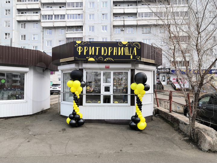 Общепит, 14 м²