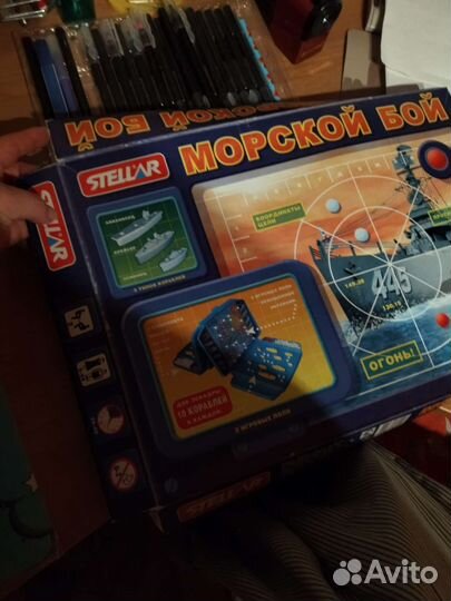 Настольная игра Морской бой Нет одного корабля