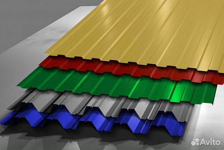 Профнастил окрашенный