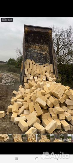 Дагестанский Дербентский Огнинский камень