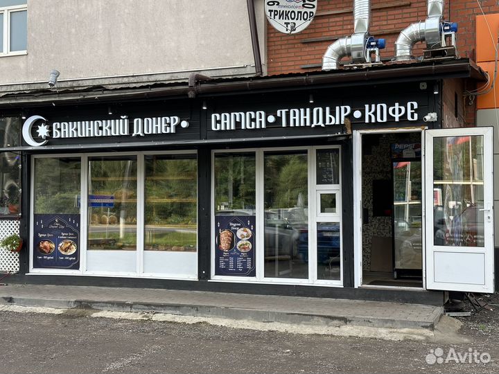 Пекарня, донер-шаурма, выпечки, гриль и шашлык