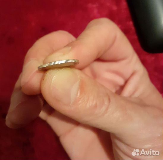 Монета P 1рубль