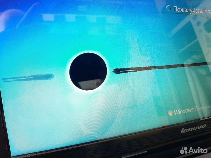 Ноутбук lenovo g50 45 целиком