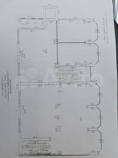 Свободного назначения, 25 м²