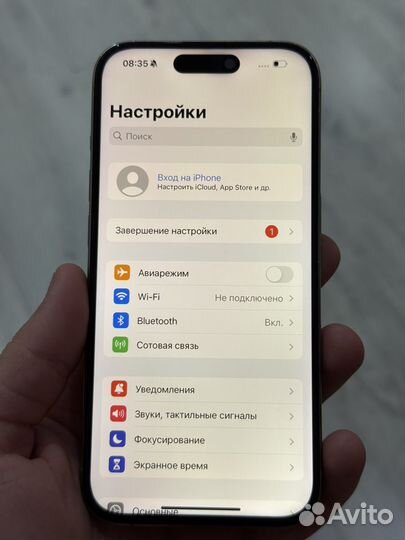 iPhone 15 Pro, 128 ГБ