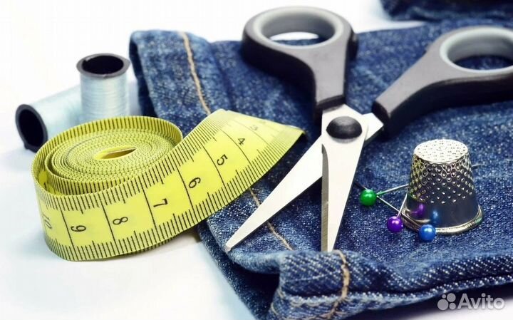 Ремонт одежды