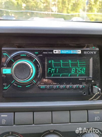 Магнитола 2 din sony