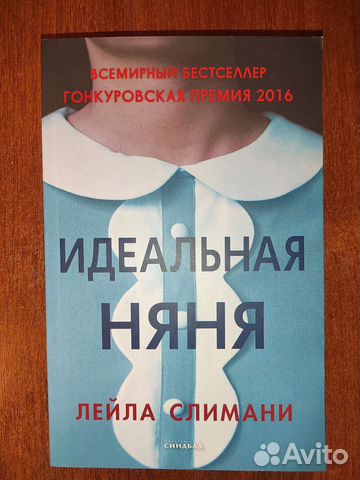 Книги разные