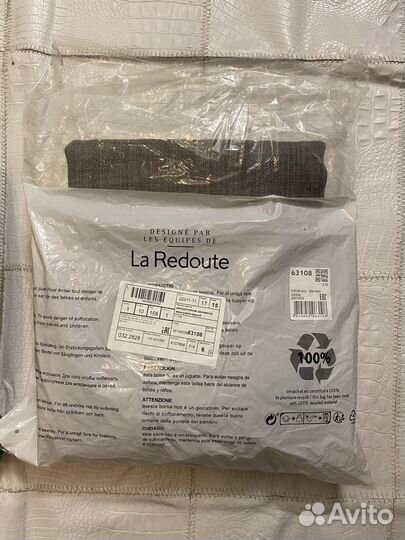 Шторы La Redoute блэкаут новые