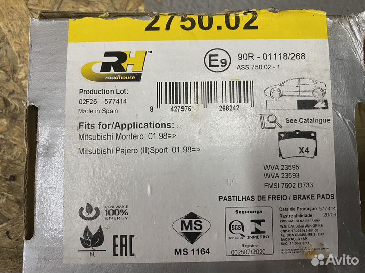 Тормозные колодки задние на mitsubishi pajero