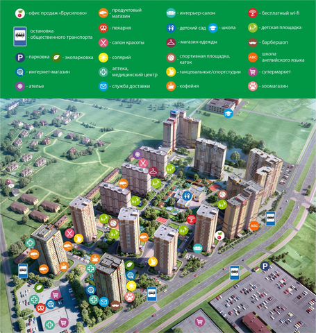 2-к. квартира, 73,3 м², 20/24 эт.