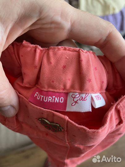 Брюки Futurino на девочку