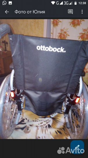 Инвалидная коляска новая