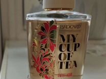 Духи женские brocard "My cup of tea sweet home"