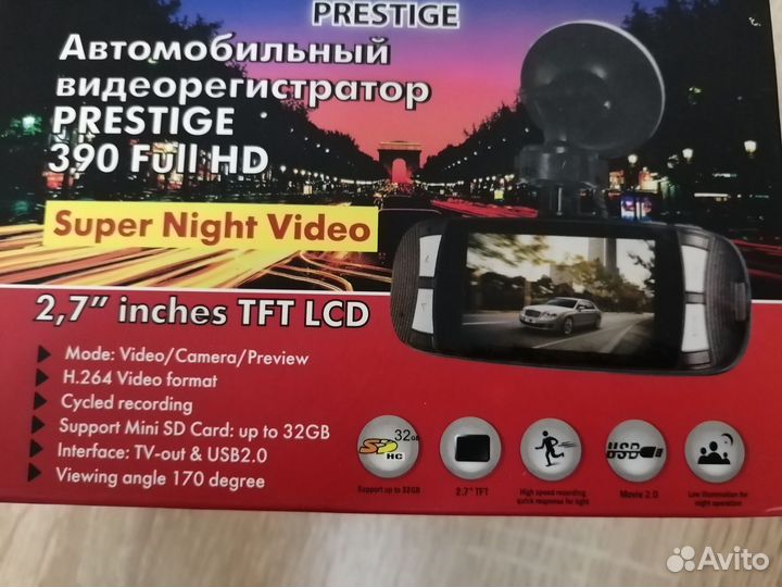 Видеорегистратор Prestige 390