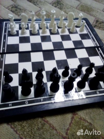 Шахматы дорожные