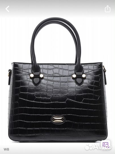 Сумка женская