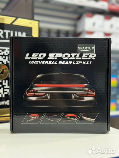 Лип спойлер с подсветкой для багажника автомобиля