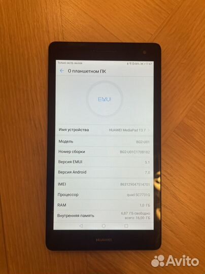 Планшет huawei mediapad t3 7