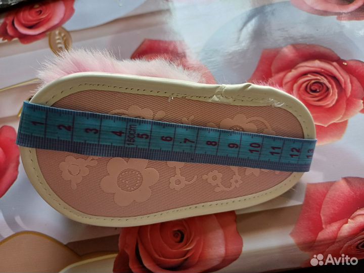 Детская обувь