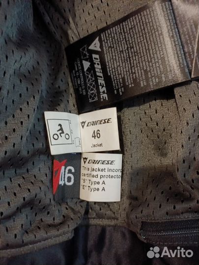 Кожаная мотокуртка Dainese G. racing C2