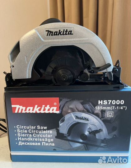 Новая ручная дисковая пила Makita NS7000