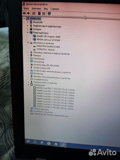 Ноутбук Asus
