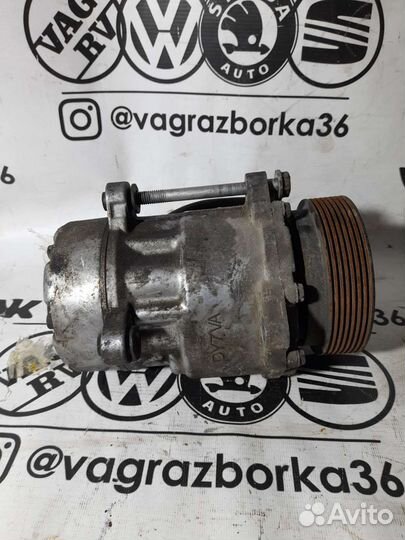 Компрессор кондиционера Skoda Octavia A4