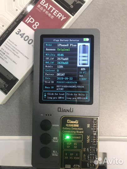 Аккумуляторы iPhone Xiaomi Huawey Samsung