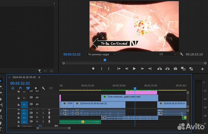 Видеомонтаж