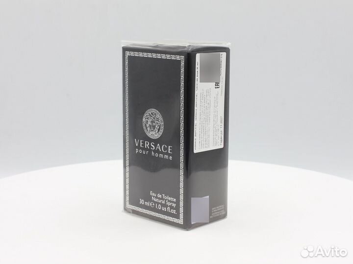 Versace Pour Homme 30ml