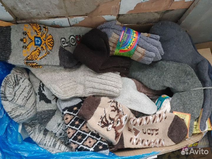 Носки шерстянные