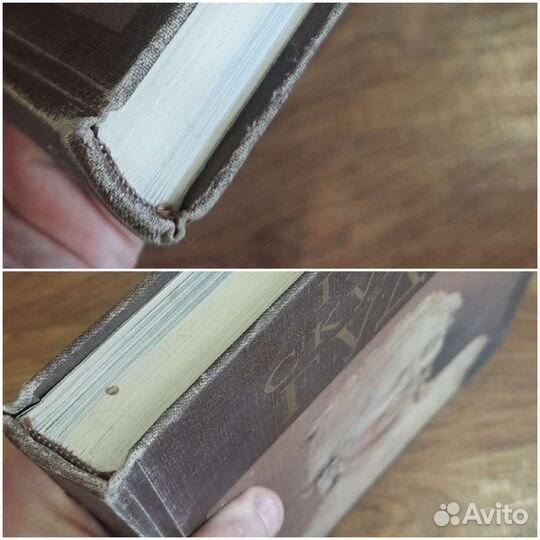 Скульптура Гудона