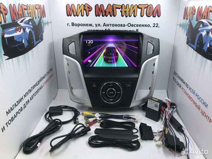 Магнитола android Ford Focus 3 Teyes CC3