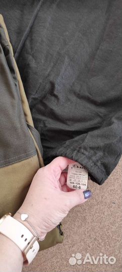 Костюм Барс на флисе 60 и 64 размера