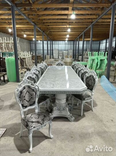 Стол обеденный